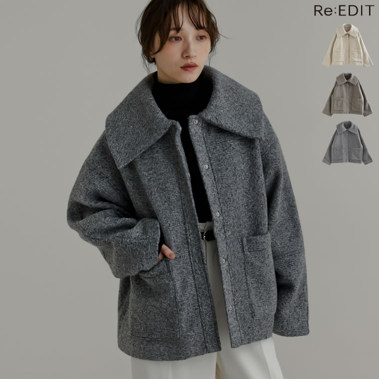 UNITED ARROWS P ミニフリル ニットベスト ユナイテッドアローズ