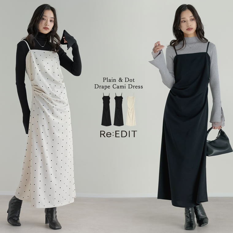 SALE／50%OFF】CELFORD キルティングタフタコート セルフォード