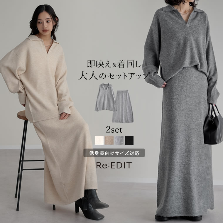 SALE／50%OFF】MIESROHE LEEコラボショート丈デニムシャツ ミースロエ