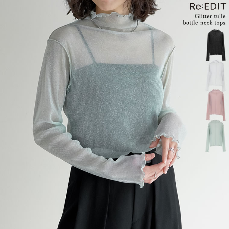 SPONGY パールモチーフ ワンピース UNITED ARROWS ユナイテッド SPONGY パールモチーフ ワンピース UNITED ARROWS ユナイテッド
