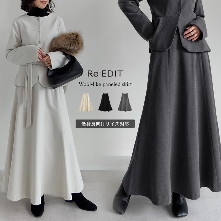 SALE／30%OFF】FRAMeWORK セントラルショートSWEAT フレームワーク