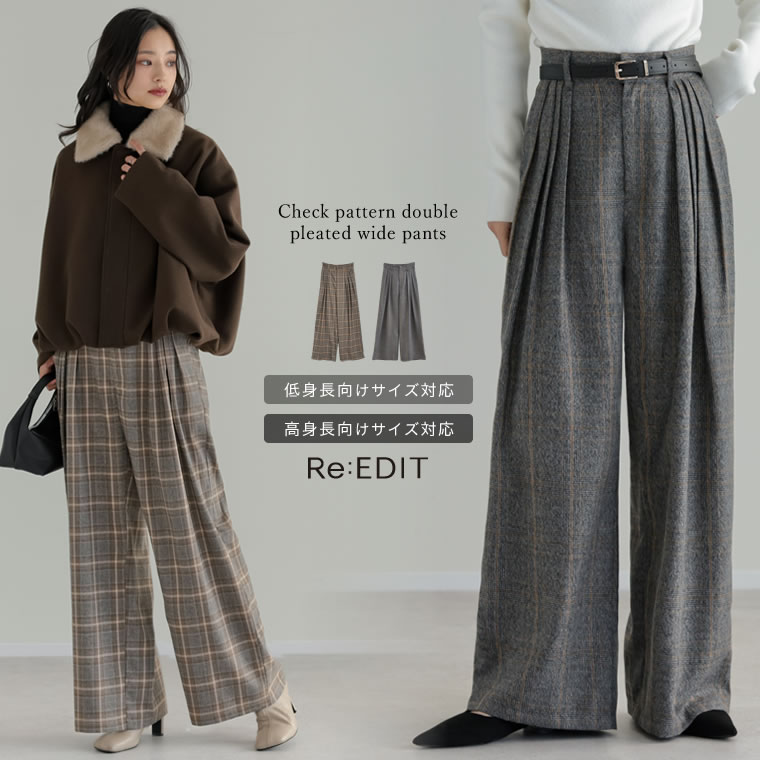 SALE／10%OFF】UNITED ARROWS green label relaxing 【結論シリーズ