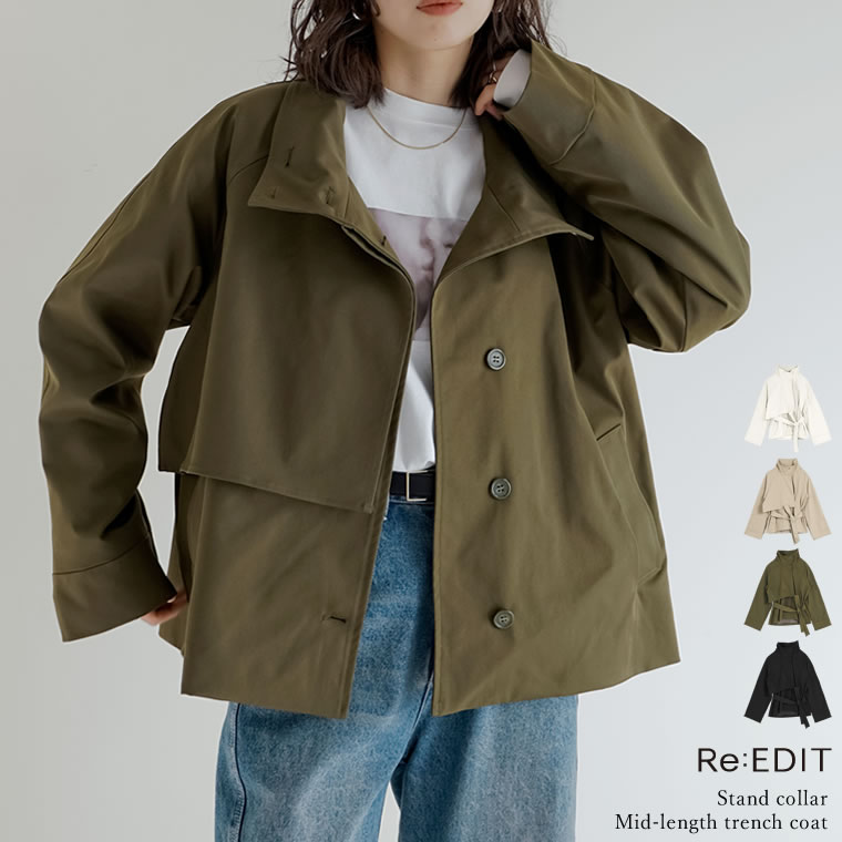 [2026S/S COLLECTION]スタンドカラーミドル丈トレンチコート レディース 春 リエディ ジャケット アウタートレンチ ミドル丈 ウエストベルト付き 体型カバー オケージョン セレモニー 春 春アウター 春コート 入学式 卒業式 入園式 卒園式[20260407CP]