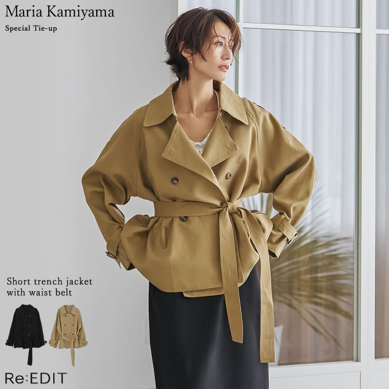 SALE／50%OFF】Mila Owen ウール混スタンドカラーリバーケープコート