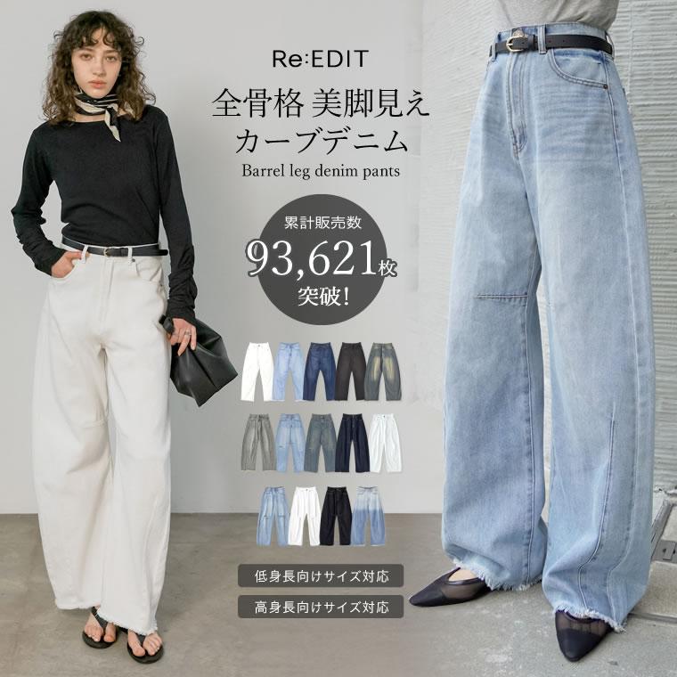 UNITED ARROWS ウール シルク ツイル ペプラム　36 UNITED ARROWS（ユナイテッドアローズ）の「ウール シルク ツイル