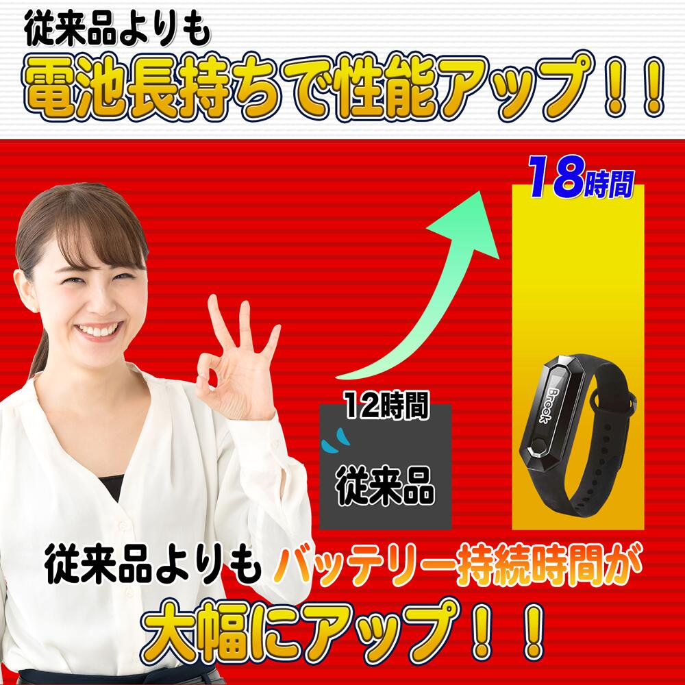 全国組立設置無料 日本語版 ポケットオートキャッチ ポケモンgo用2個セット 毎回完売 Luxuryislandtrips Com