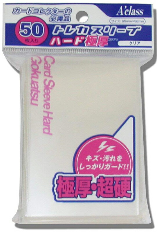 楽天市場】オーバースリーブ 超硬質 両面クリア仕様 : ドラグーン