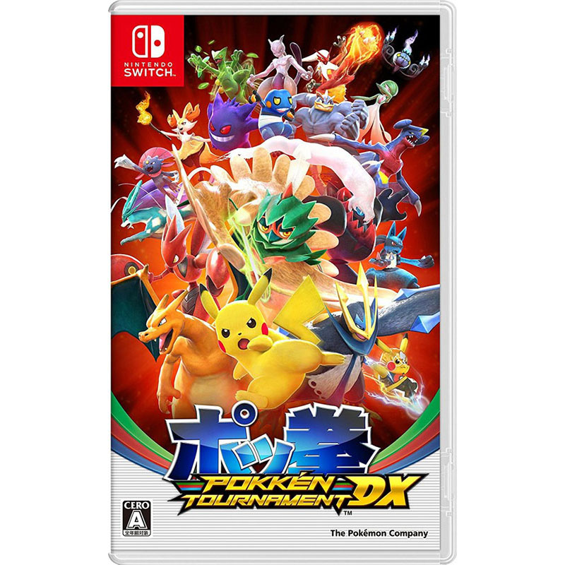 楽天市場】Switch ポッ拳 POKKEN TOURNAMENT DX : ハピネット・オンライン