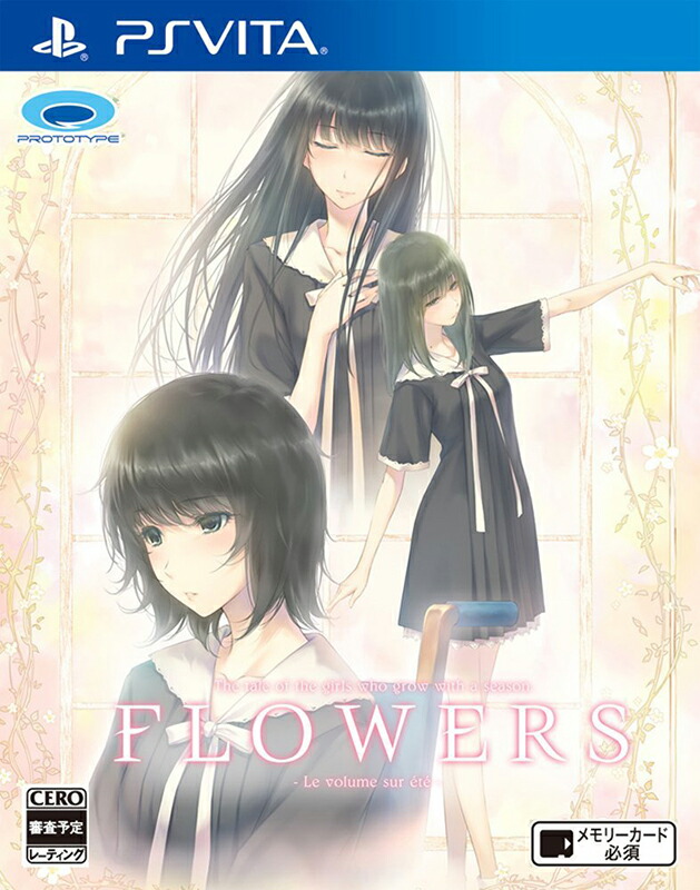 楽天市場】[メール便OK]【新品】【PSV】キスシリーズ4作品セット
