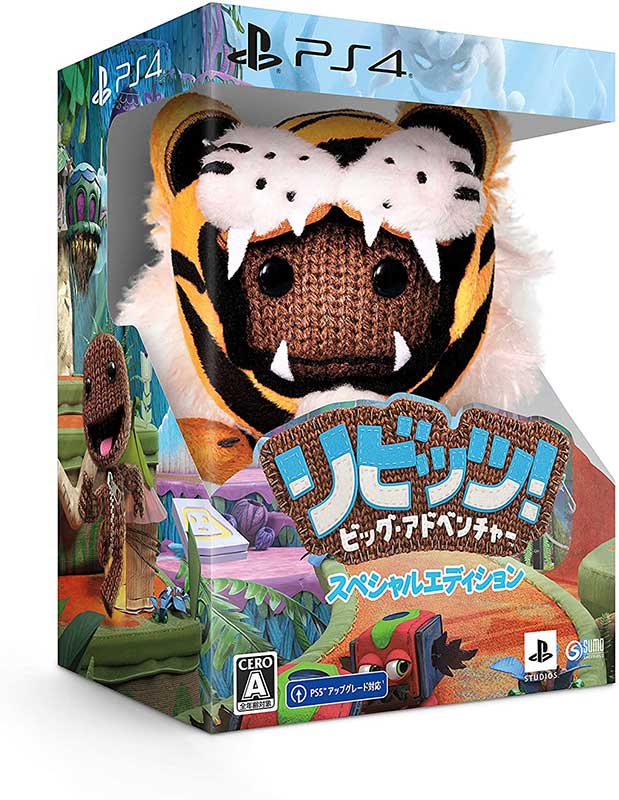 超大特価 Ps4 リビッツ ビッグ アドベンチャー スペシャルエディション 宅配便 ゲームアーク 店 大流行中 Www Vigos Com Tr