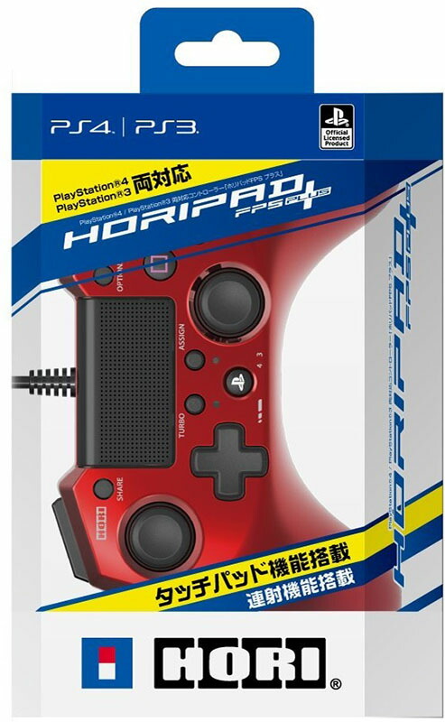 楽天市場】【新品】PS4 Pro用 ホコリキャッチャーPro (ブラック)【CUH-7000〜7200対応】【宅配便】 : ゲームアーク 楽天市場店