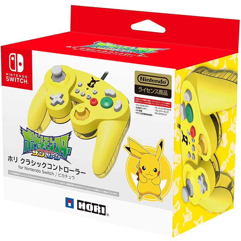 プロコントローラー　プロコン　ピカチュウ　海外限定 海外限定 NINTENDO SWITCH ニンテンドースイッチ コントローラー