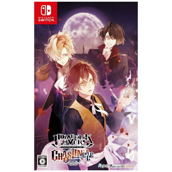 【新品】Switch DIABOLIK LOVERS CHAOS LINEAGE【メール便】画像