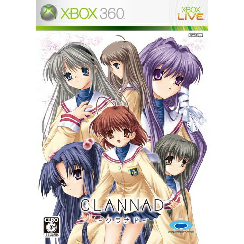 【新品】Xbox360 CLANNAD(クラナド)【メール便】