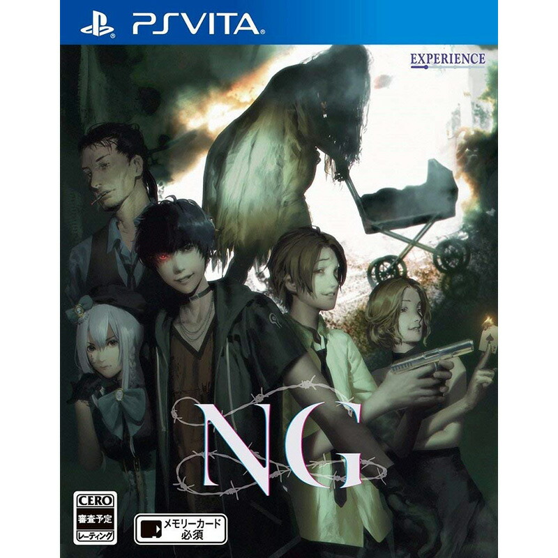 楽天市場】[メール便OK]【新品】【PSV】キスシリーズ4作品セット