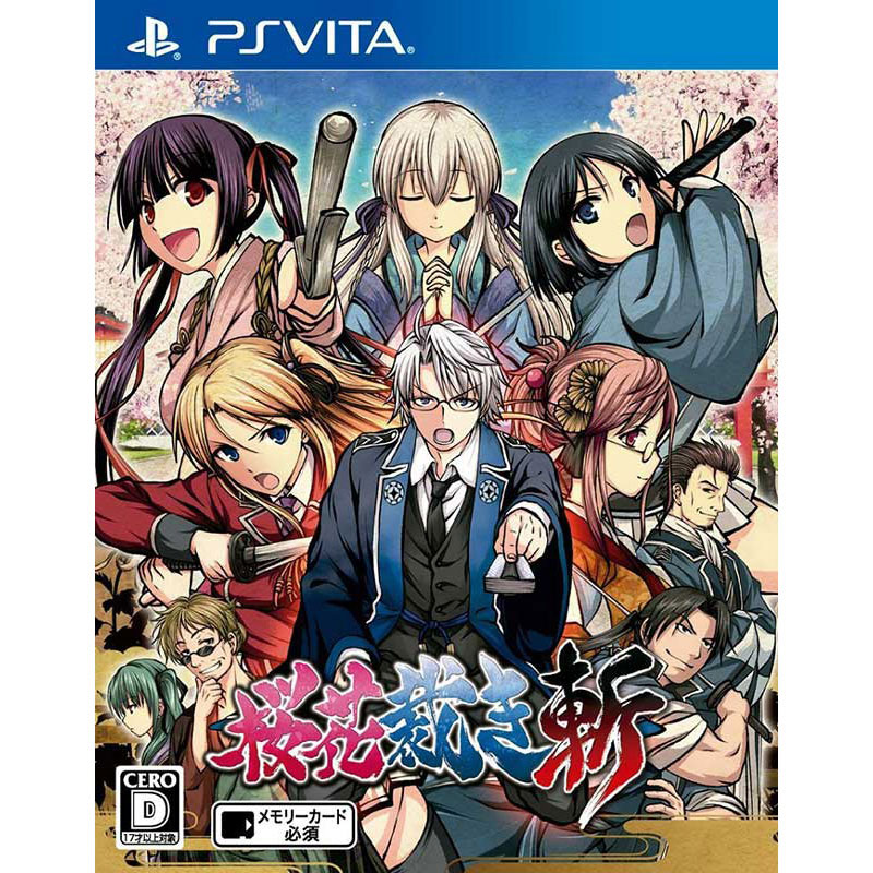 楽天市場】[メール便OK]【新品】【PSV】キスシリーズ4作品セット