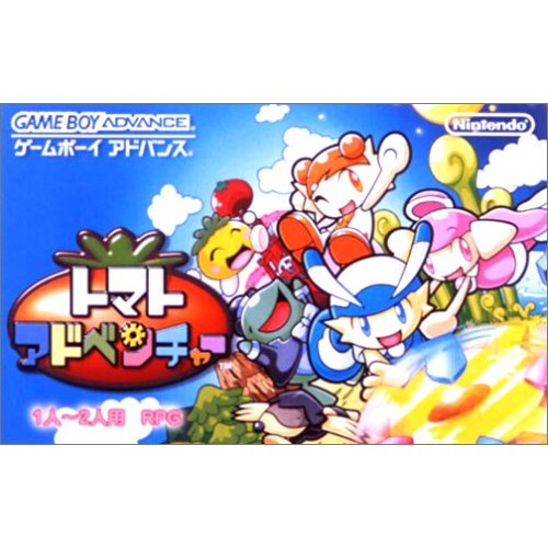 未使用品」みんなのソフトシリーズ ナンプレアドバンス GBA】ナンプレ