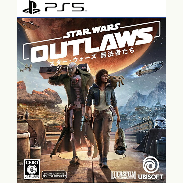 PS4 未使用新品限定 レッド ファイナル whitemocha_4948872414296