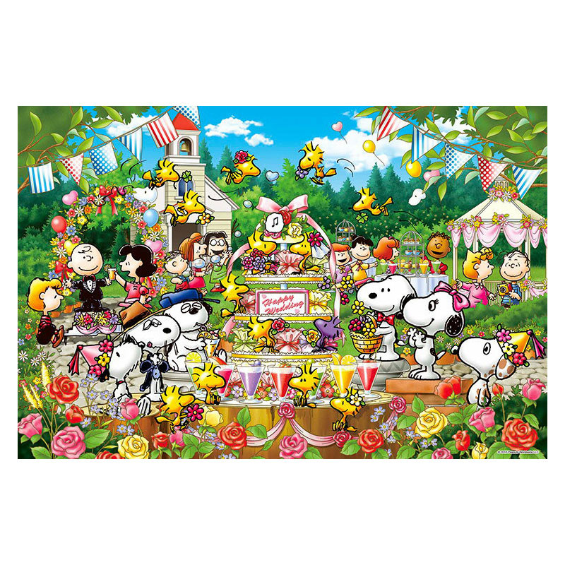 楽天市場】【新品】ジグソーパズル PEANUTS スヌーピー イン