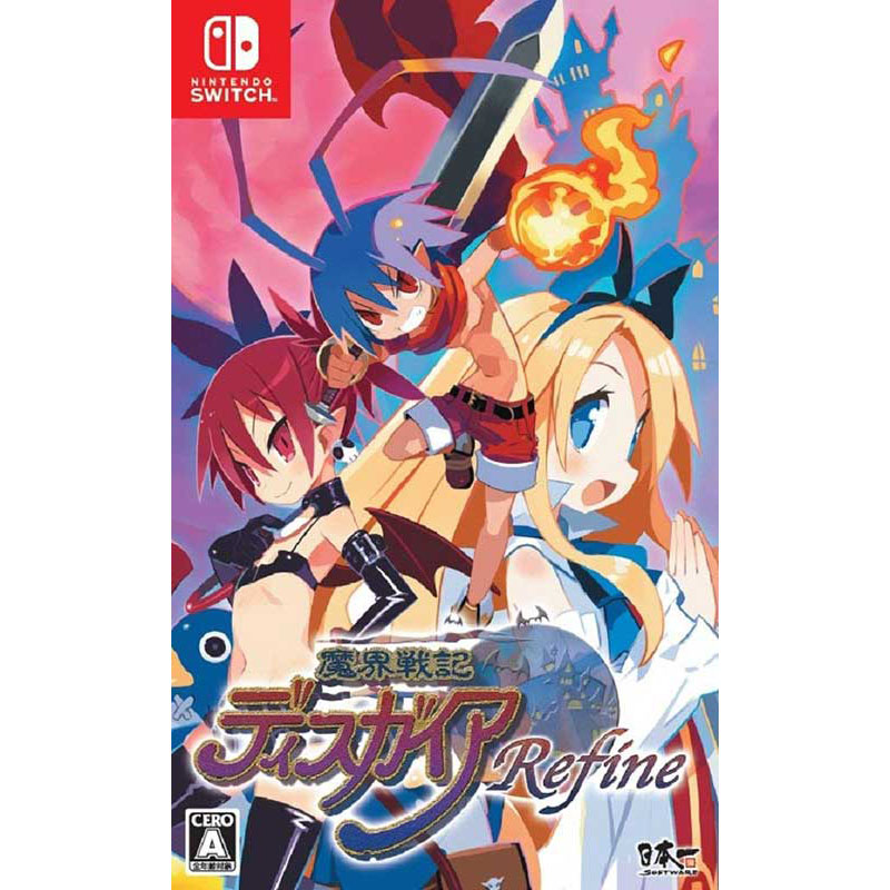 【新品未開封】ザ・ニンジャウォーリアーズ ワンスアゲイン【switch】 Amazon.co.jp: [SWITCH]The Ninja Saviors: Return of the