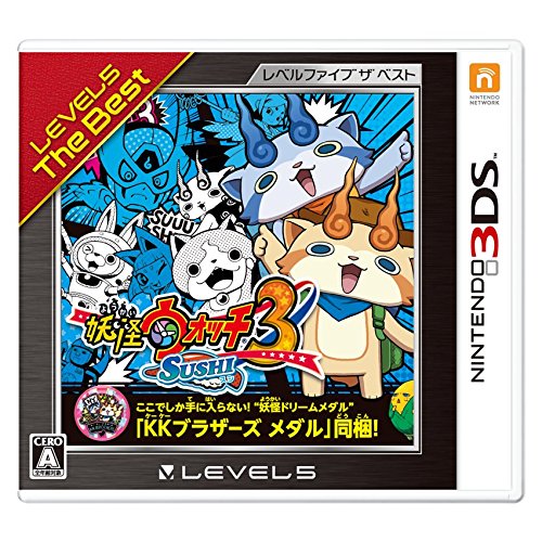 楽天市場】【新品】3DS 妖怪ウォッチ3 スキヤキ【メール便