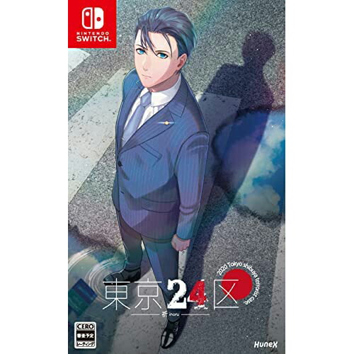 【新品】Switch 東京24区 -祈-【メール便】