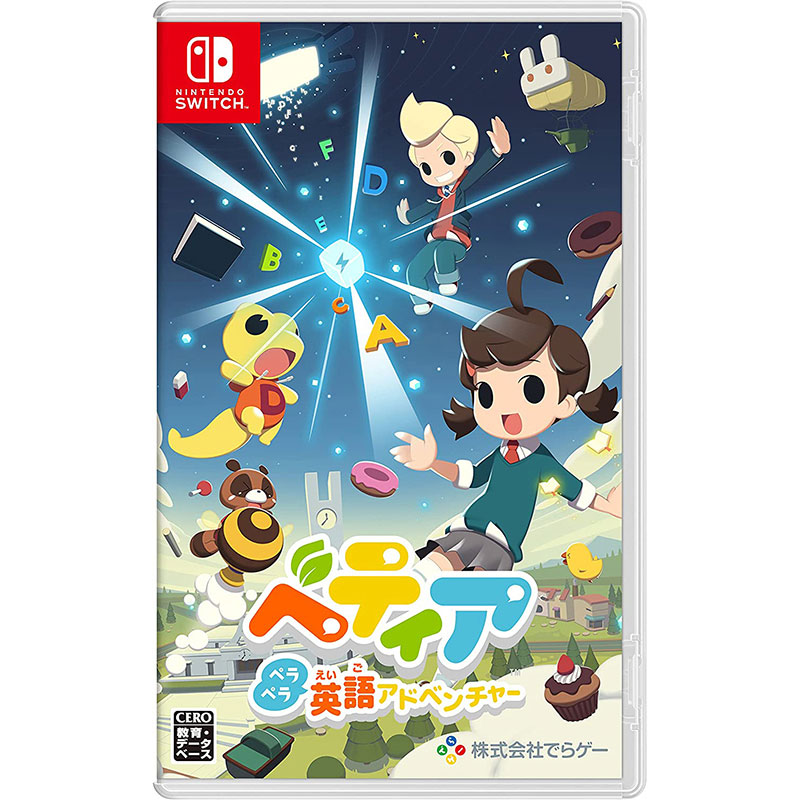 楽天市場】【新品】Switch Nintendo Switch Sports【宅配便】 : ゲームアーク 楽天市場店