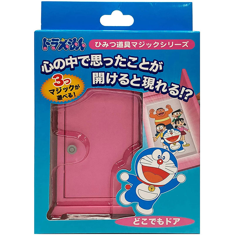 ［新品未開封品］ドラえもん フィギュア & どこでもドア［限定商品］ ドラえもん & どこでもドア MINI VCD 藤子・F・不二雄