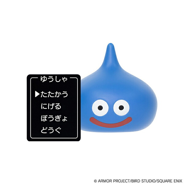 ★希少★ドラクエ初回版 ボトルキャップコレクション箱入セット 楽天市場】ドラゴンクエスト ボトルキャップコレクション