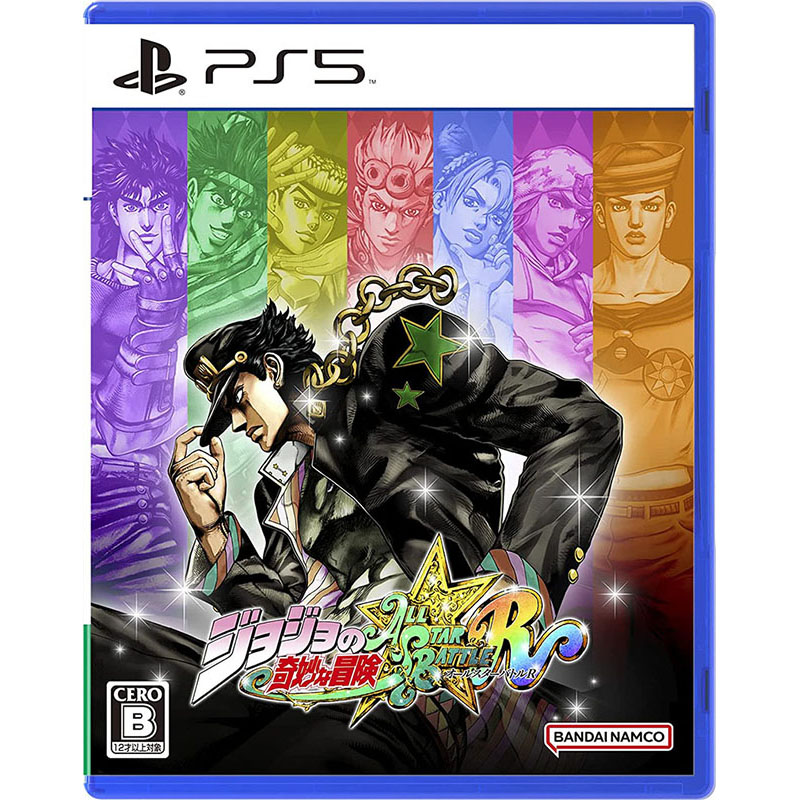 【新品】PS5 ジョジョの奇妙な冒険 オールスターバトル R【メール便】