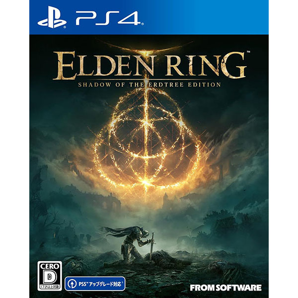 楽天市場】【新品】PS4 レッド・デッド・リデンプション2【CERO