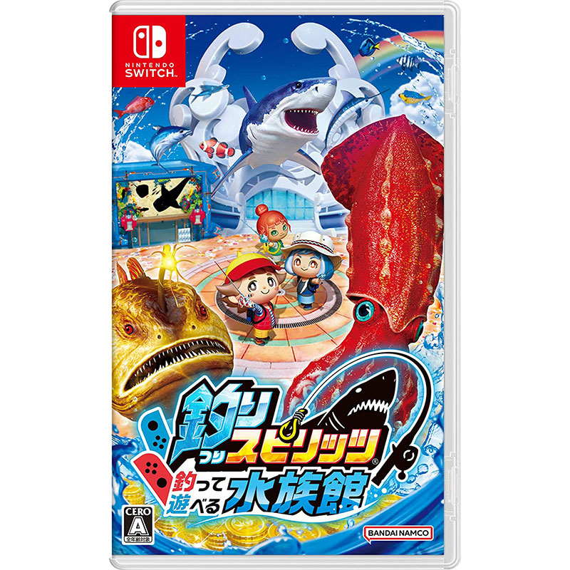 楽天市場】【セット】Switch 釣りスピリッツ 釣って遊べる水族館