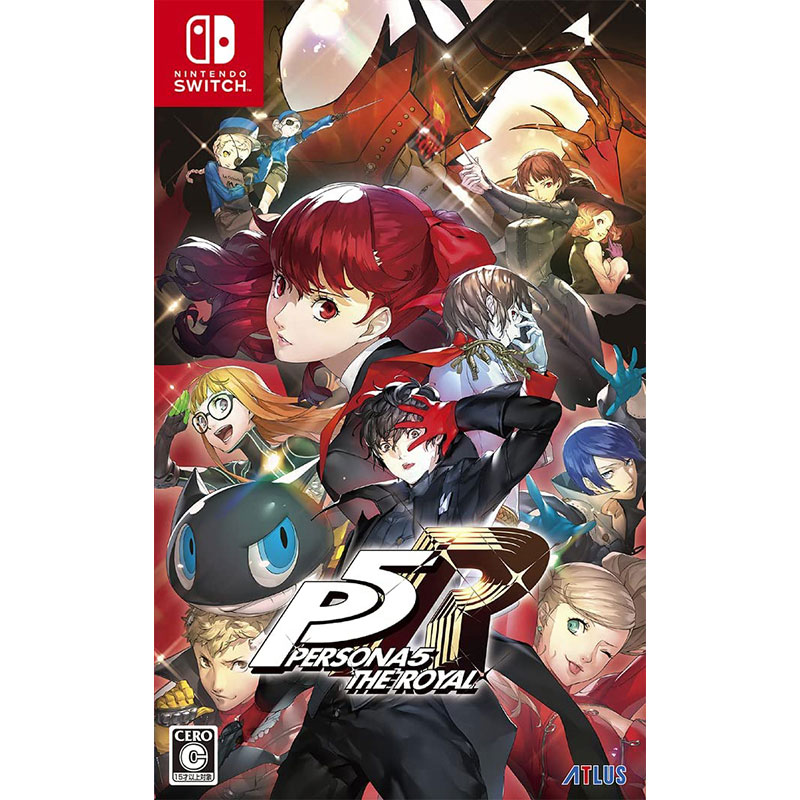 PlayStation4 - 新品　ペルソナ5  ザ・ロイヤル　限定版 Amazon.co.jp: ペルソナ5 ザ・ロイヤル ストレートフラッシュ