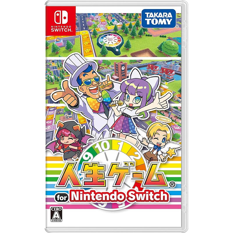 楽天市場】タカラトミー TAKARATOMY Nintendo Switchソフト 人生