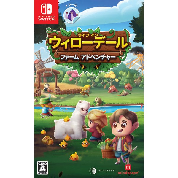 フェイファーム　輸入版　日本語対応 フェイファーム輸入版日本語対応