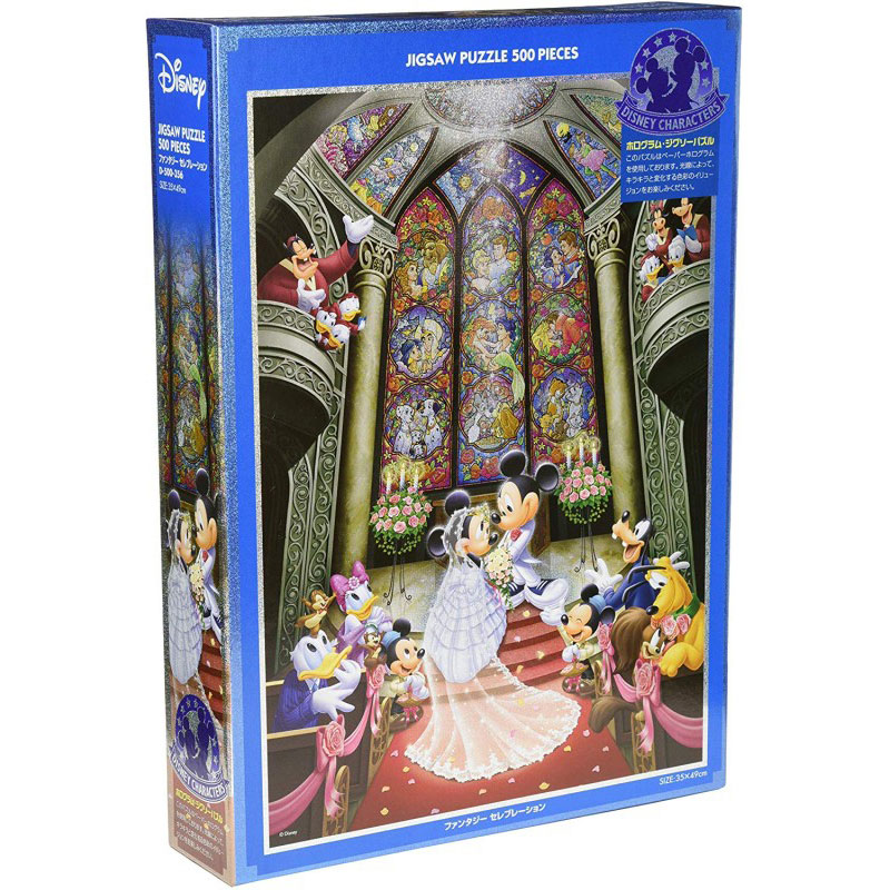 Disney - 新品1000ピースジグソーパズルディズニーファンタジーセレブレーションパネル付き Amazon | テンヨー(Tenyo) 【日本製】 1000ピース ステンド