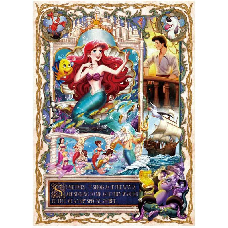 【新品未開封】愛は海よりも深く… リトルマーメイド　ジグソーパズル　レトロ epo7738973312.jpg