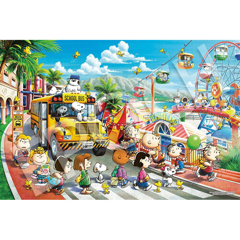 楽天市場】【新品】ジグソーパズル PEANUTS スヌーピー イン