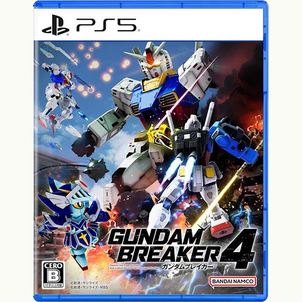 ガンダムブレイカー4(早期特典未開封) 楽天市場】【中古美品】 【未開封】ガンダムブレイカー4 PS5版