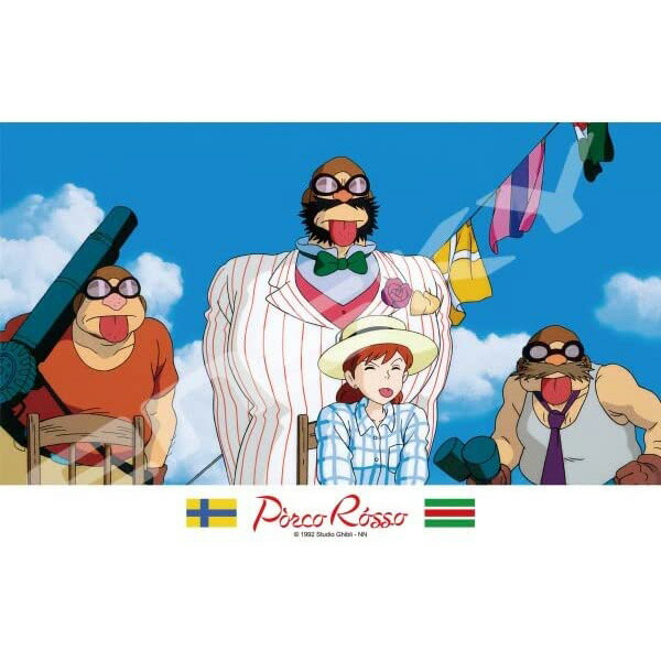 楽天市場】ジグソーパズル 紅の豚 にぎやかな帰還 1000ピース
