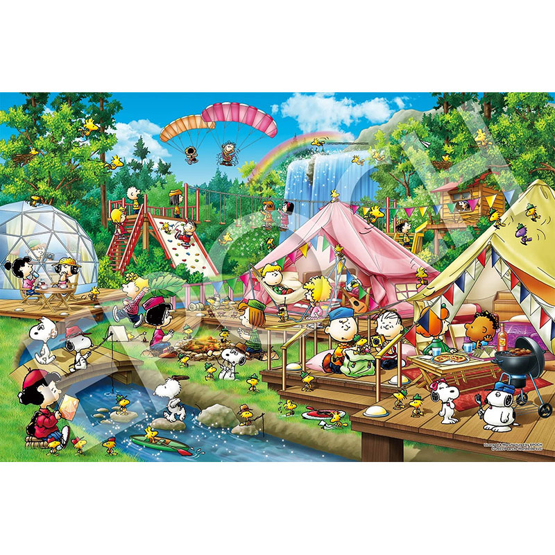 スヌーピー1000ピースジグソーパズル Amazon.com: 1000 piece jigsaw puzzle PEANUTS happy school