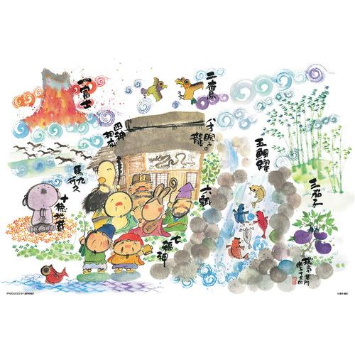 楽天市場】【送料無料!】 ジグソーパズル 1000ピース 御木幽石 開運