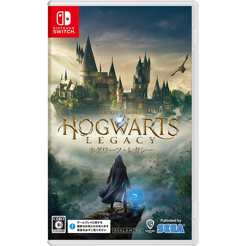 ホグワーツレガシー 新品未開封 4974365863050.jpg