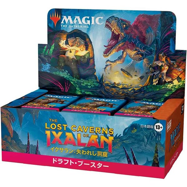 【新品】MTG マジック:ザ・ギャザリング イクサラン:失われし洞窟 ドラフト･ブースター (日本語版)：BOX《36ﾊﾟｯｸ入》【宅配便】