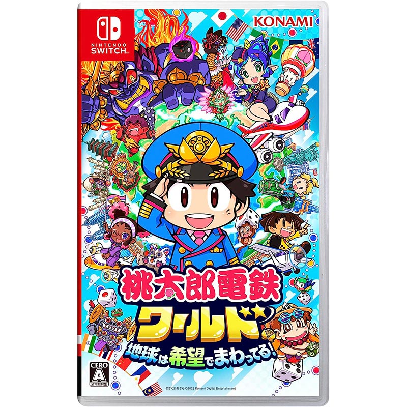 Nintendo Switch - 大乱闘スマッシュブラザーズ 、桃太郎電鉄、ピカブイ　３点セット！ 中古 Nintendo Switchソフト 桃太郎電鉄 〜昭和 平成 令和も定番