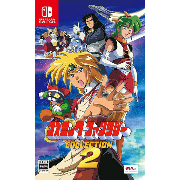 ギミック！ 2 Nintendo Switch版 ギミック! 2【買取価格】｜ゲオの宅配買取