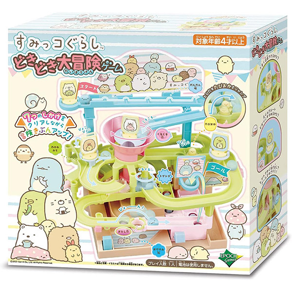 すみっこ！ すみっコぐらし Wi-Fiでつながる！みんなとつながる！すみっ