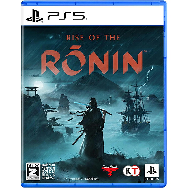 【新品】PS5 Rise of the Ronin Z version【CERO:Z】【メール便】