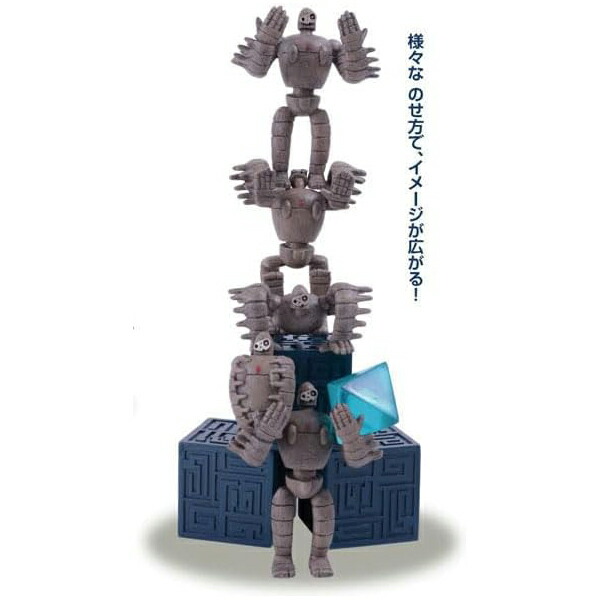 【新品】のせキャラ 天空の城ラピュタ [NOS-87]【宅配便】画像