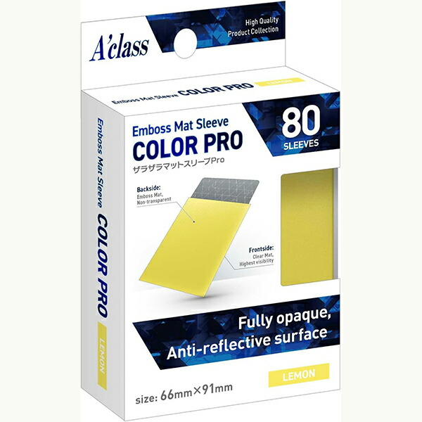 ブロッコリー スリーブプロテクター M エンボス＆クリア BSP-14 15個 Amazon.co.jp: Broccoli Sleeve Protector, Polypropylene (PP